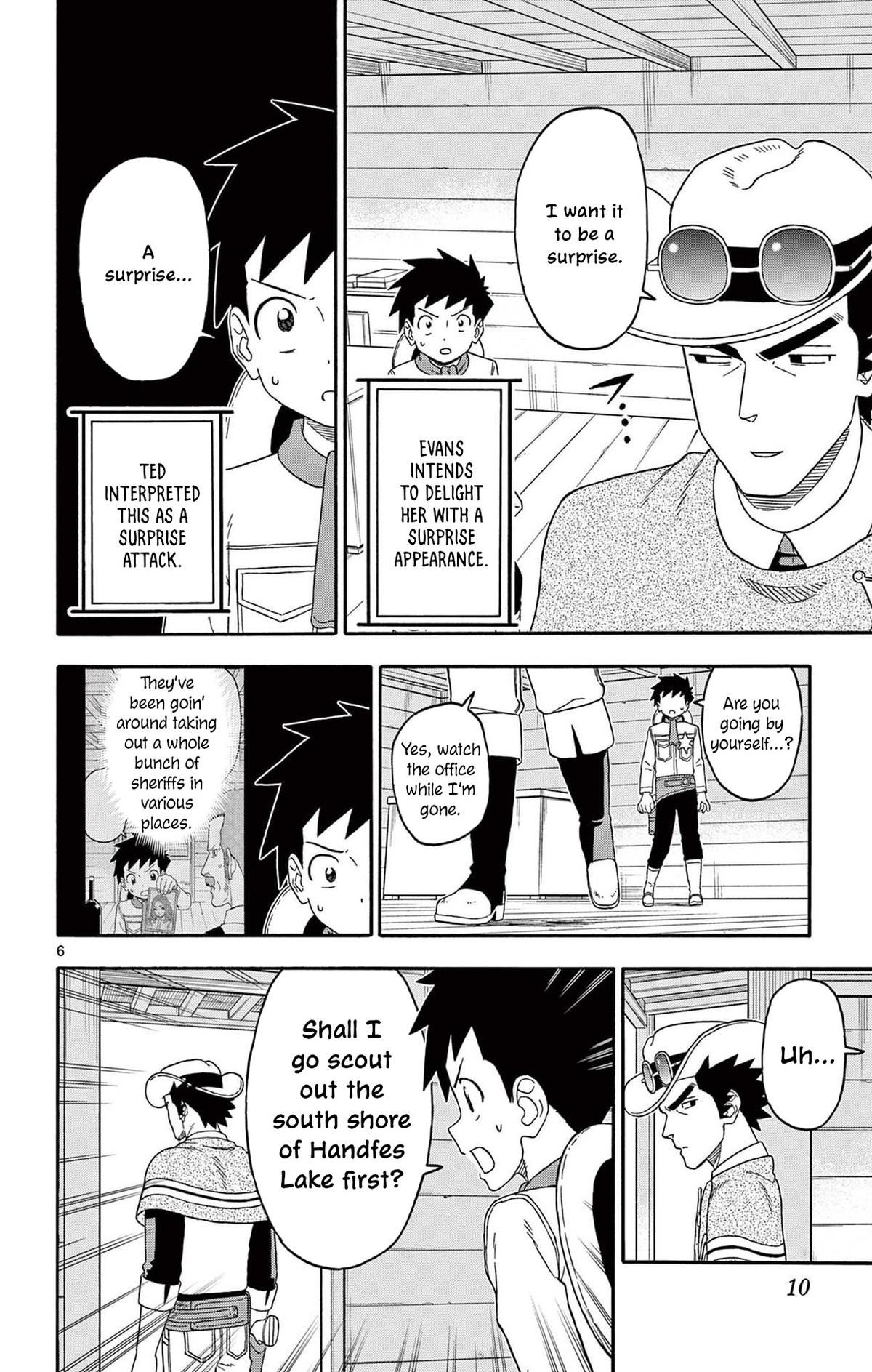 Hoankan Evans no Uso Chap 230 - Next Chap 231