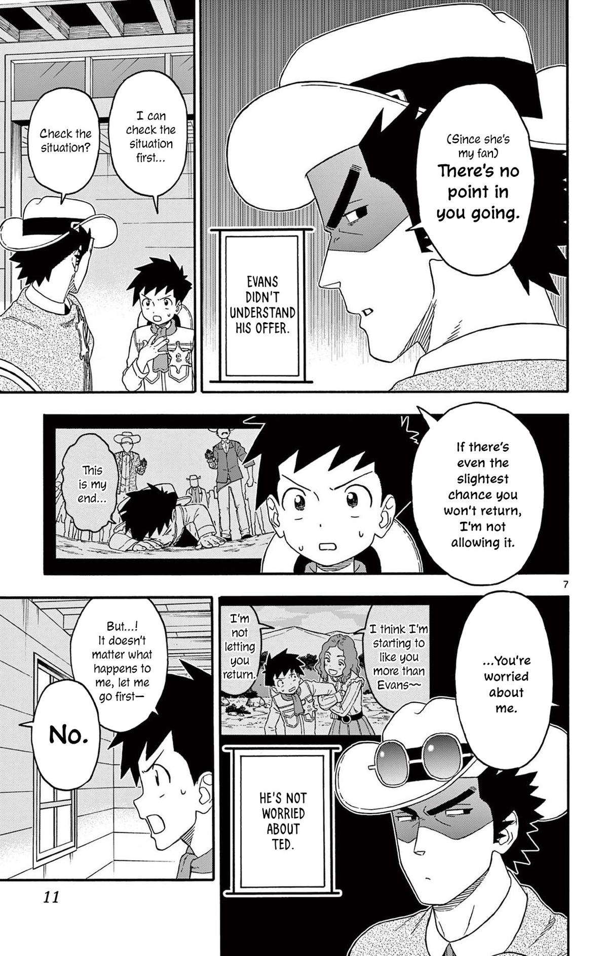 Hoankan Evans no Uso Chap 230 - Next Chap 231