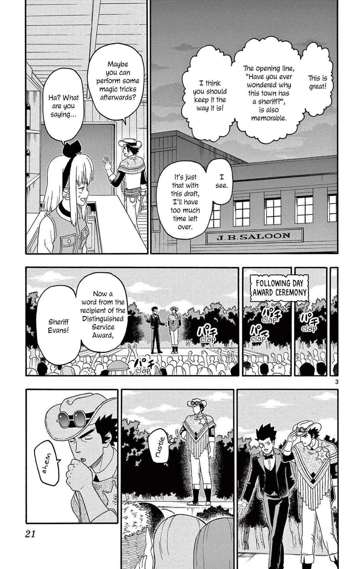 Hoankan Evans no Uso Chap 231 - Next Chap 232