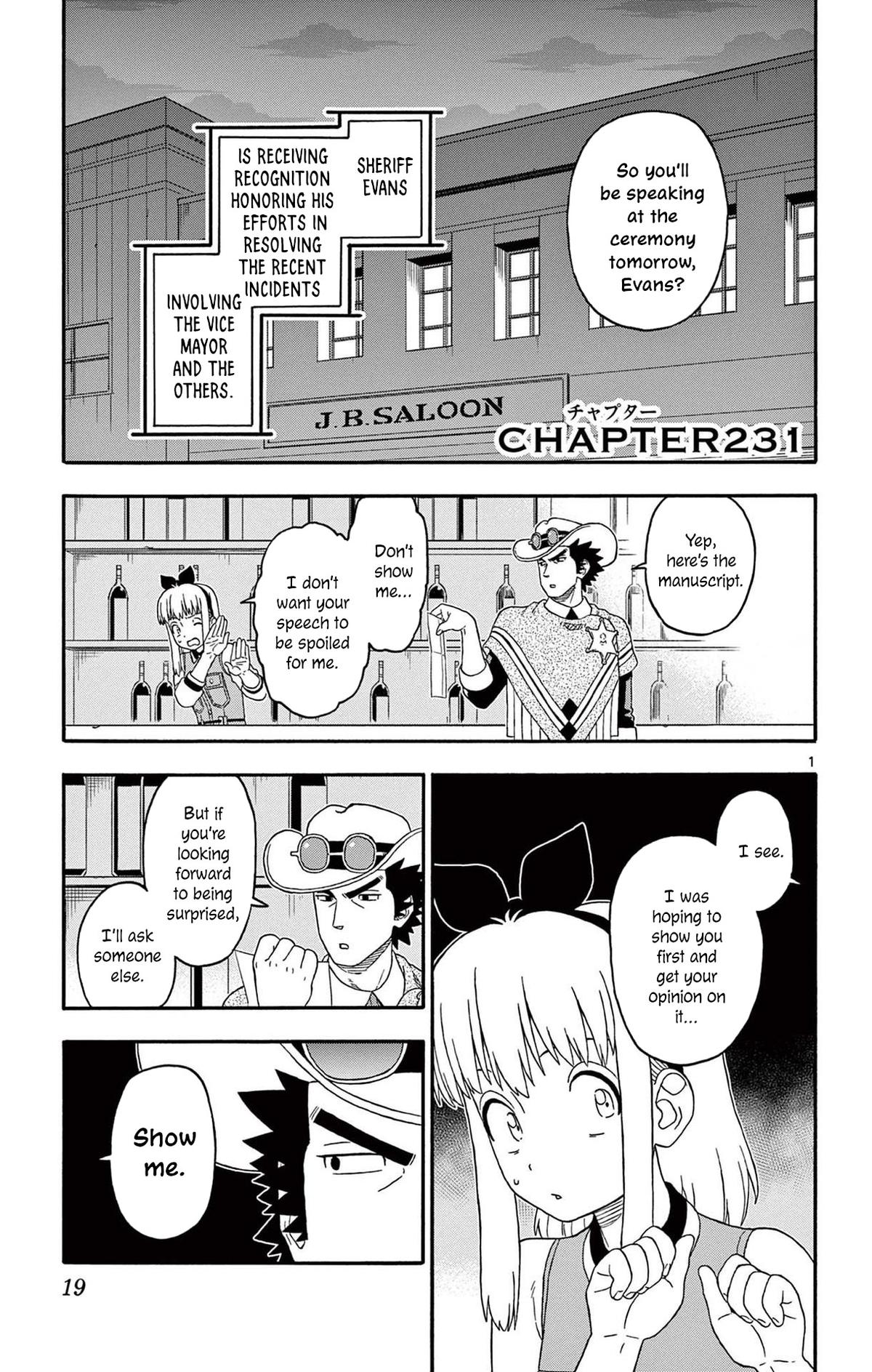 Hoankan Evans no Uso Chap 231 - Next Chap 232