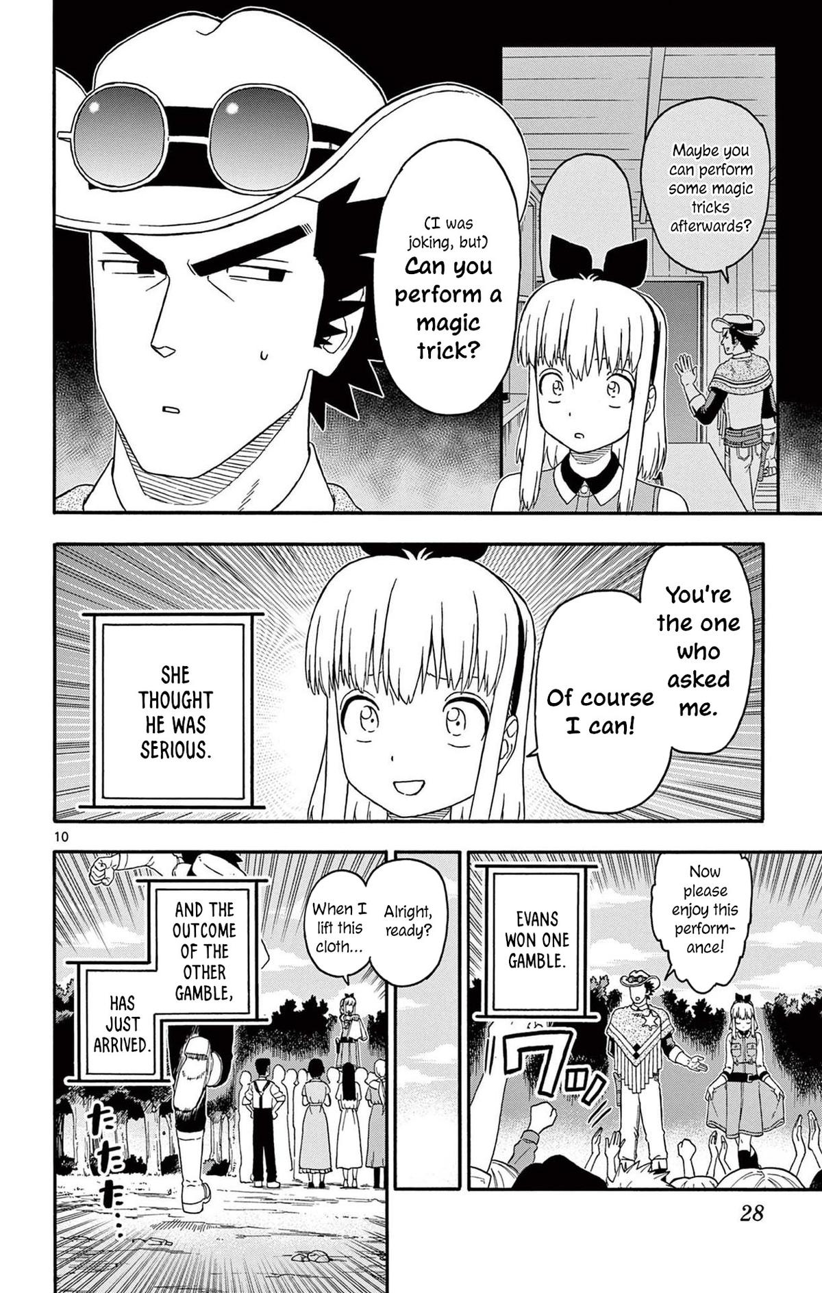 Hoankan Evans no Uso Chap 231 - Next Chap 232