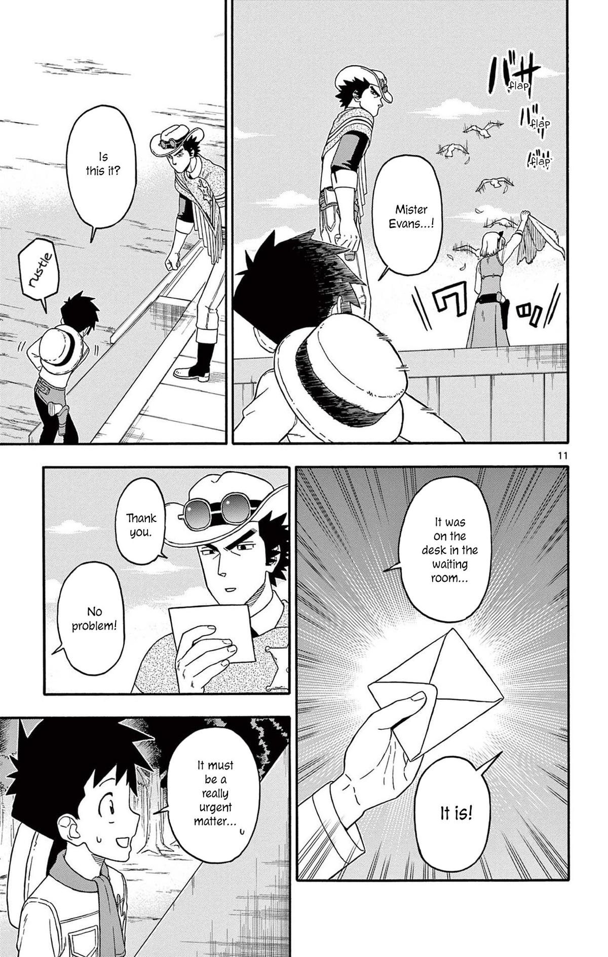 Hoankan Evans no Uso Chap 231 - Next Chap 232