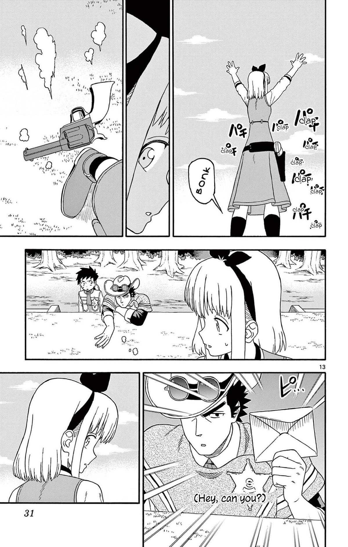 Hoankan Evans no Uso Chap 231 - Next Chap 232