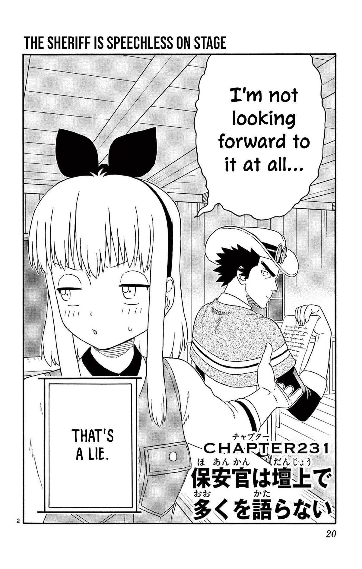 Hoankan Evans no Uso Chap 231 - Next Chap 232