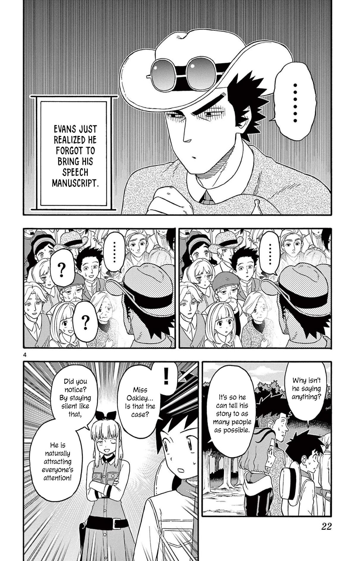 Hoankan Evans no Uso Chap 231 - Next Chap 232