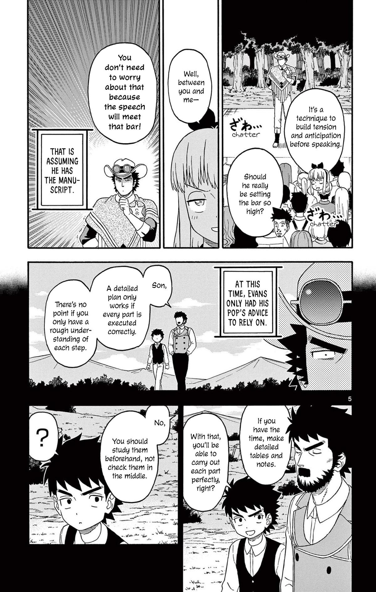 Hoankan Evans no Uso Chap 231 - Next Chap 232