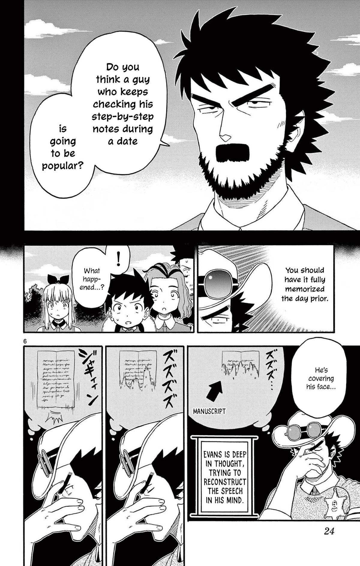 Hoankan Evans no Uso Chap 231 - Next Chap 232