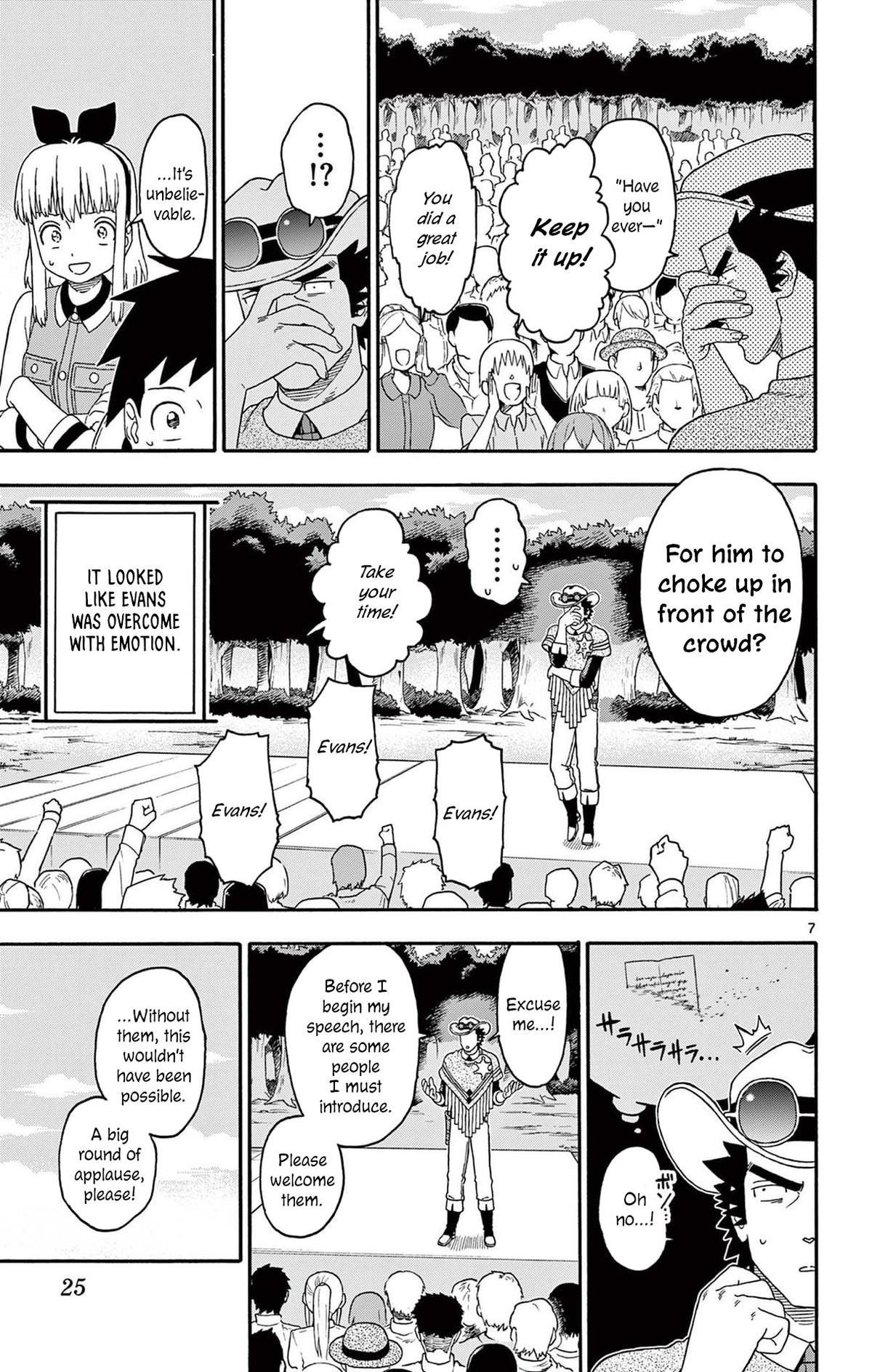 Hoankan Evans no Uso Chap 231 - Next Chap 232