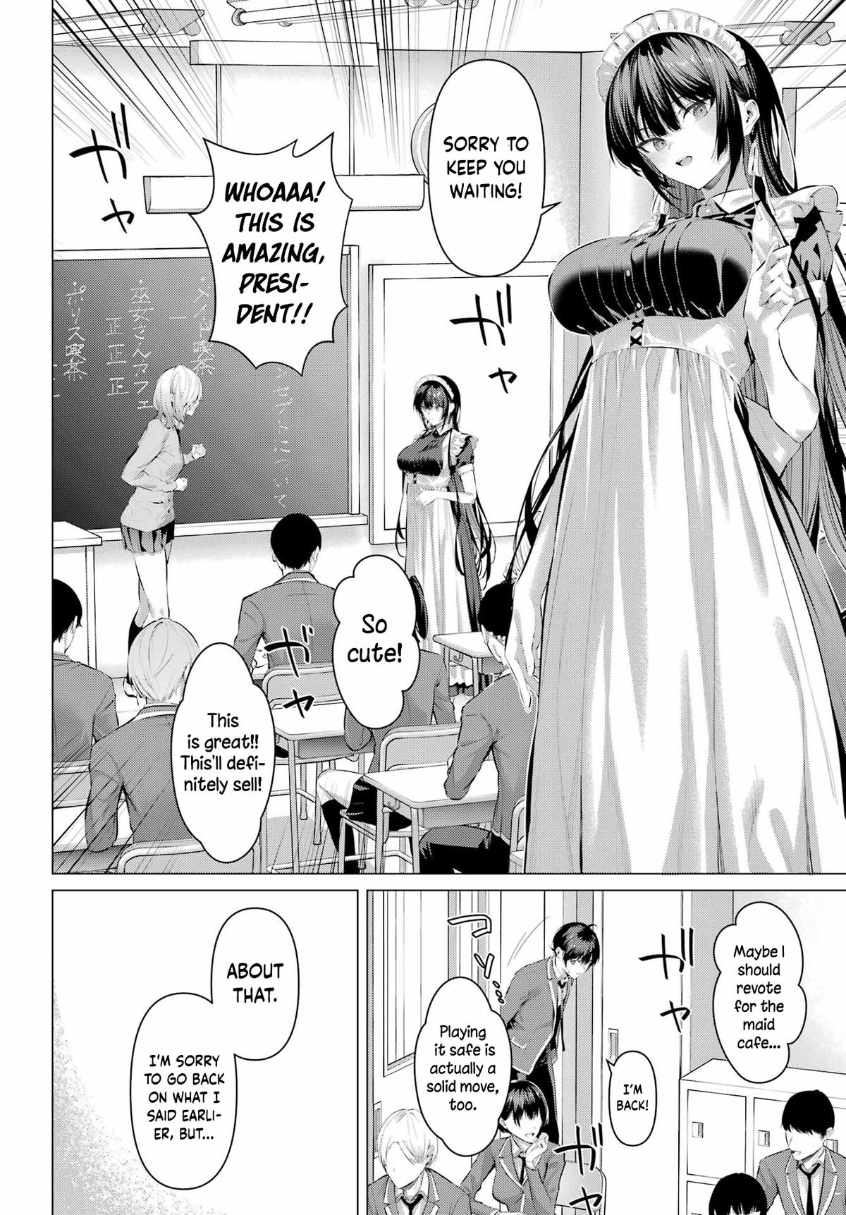 Haite Kudasai, Takamai san Chap 69.2 - Next Chap 70.2