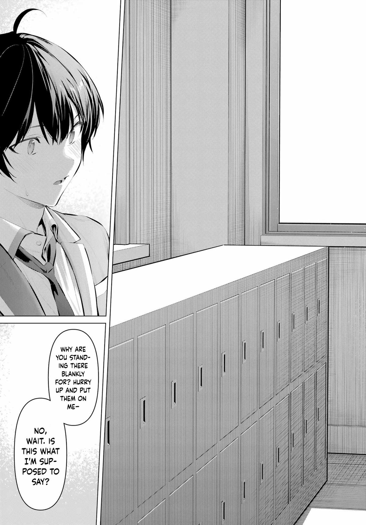 Haite Kudasai, Takamai san Chap 69.2 - Next Chap 70.2