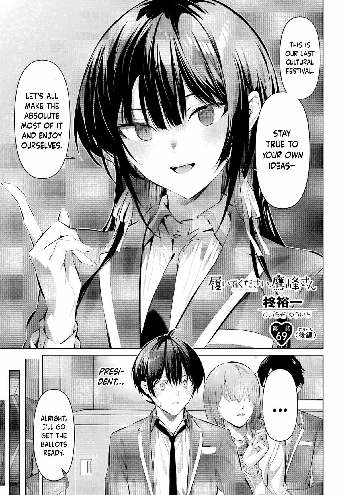 Haite Kudasai, Takamai san Chap 69.2 - Next Chap 70.2