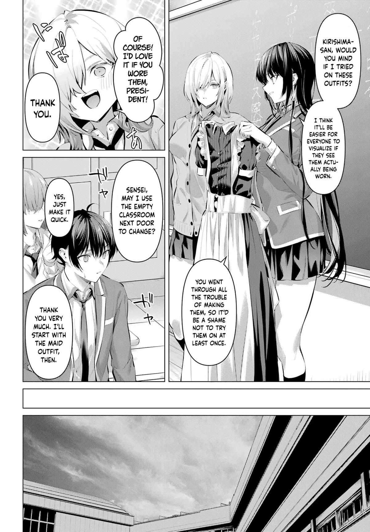 Haite Kudasai, Takamai san Chap 69.2 - Next Chap 70.2