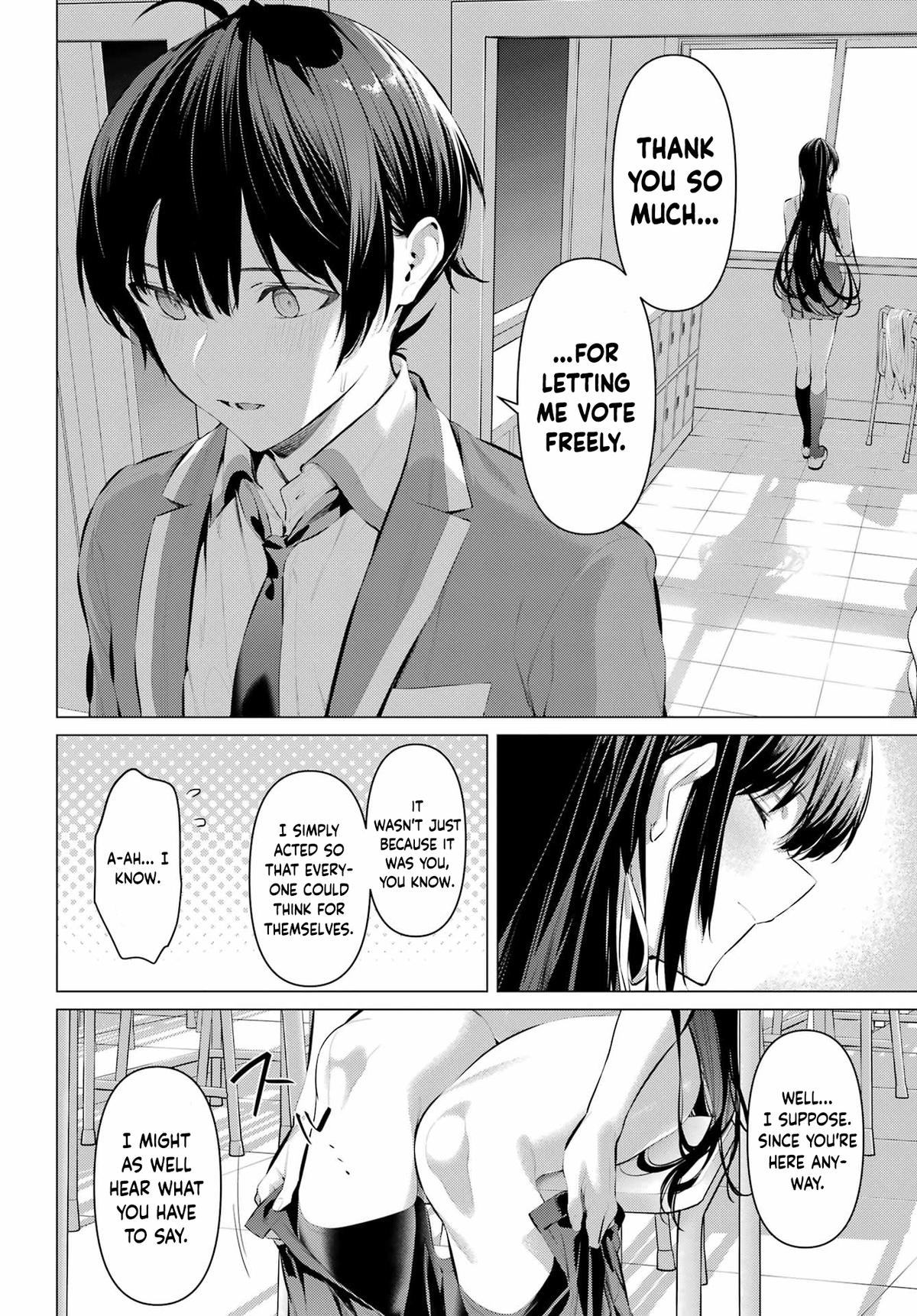 Haite Kudasai, Takamai san Chap 69.2 - Next Chap 70.2
