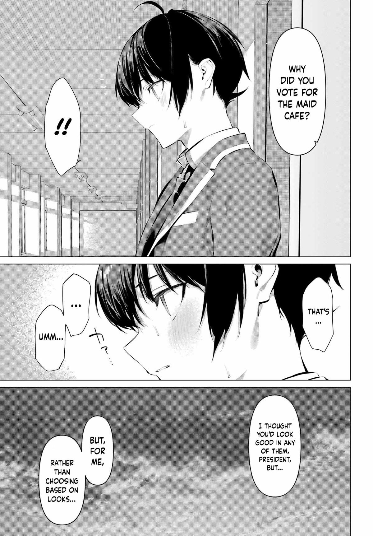 Haite Kudasai, Takamai san Chap 69.2 - Next Chap 70.2