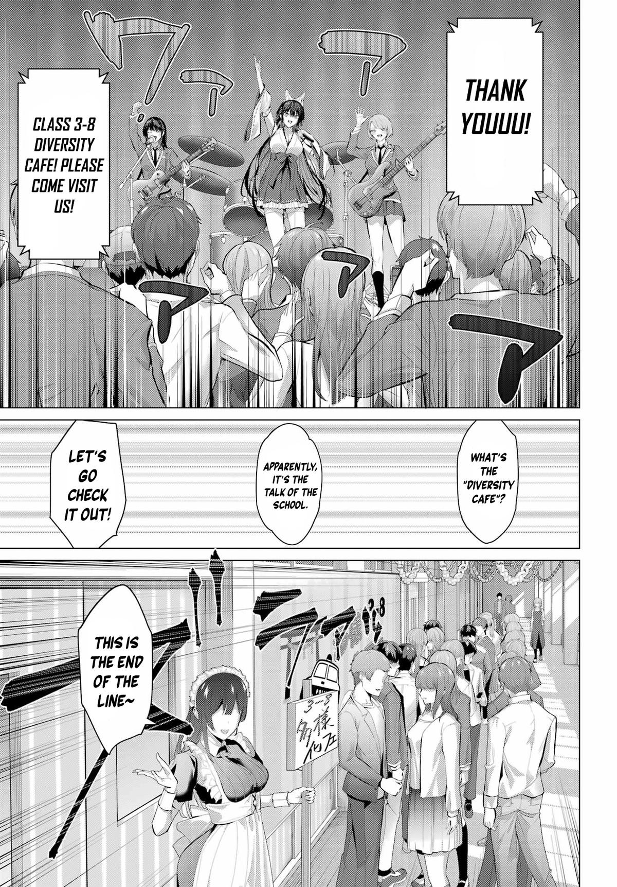Haite Kudasai, Takamai san Chap 70.1 - Next Chap 71.1