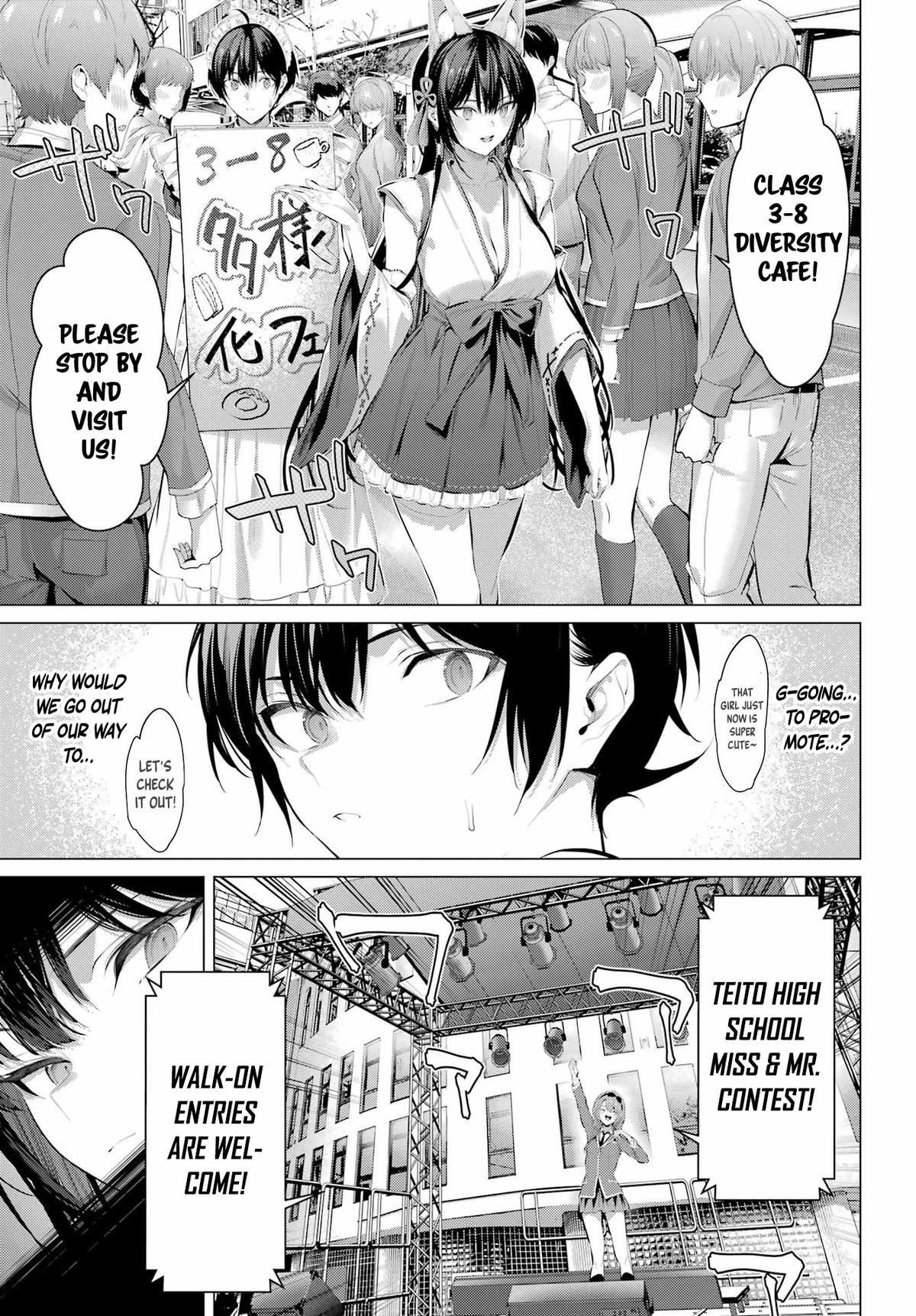 Haite Kudasai, Takamai san Chap 70.1 - Next Chap 71.1