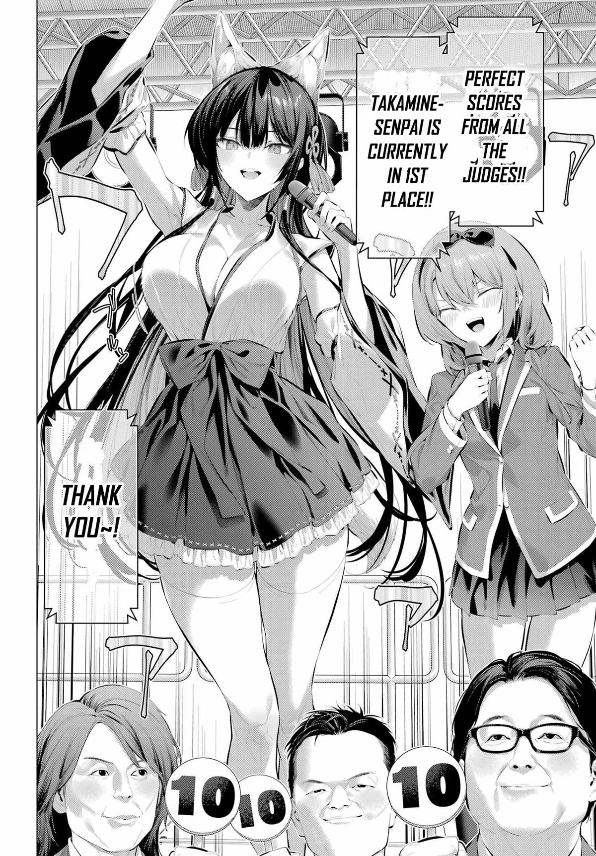 Haite Kudasai, Takamai san Chap 70.1 - Next Chap 71.1