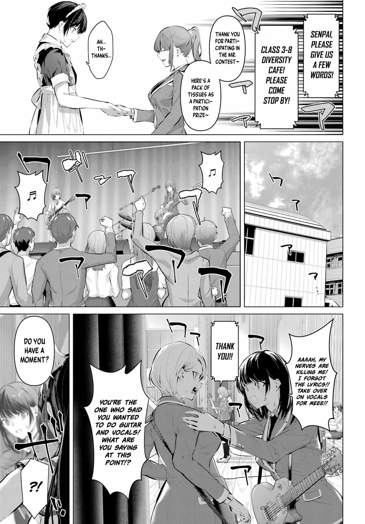 Haite Kudasai, Takamai san Chap 70.1 - Next Chap 71.1