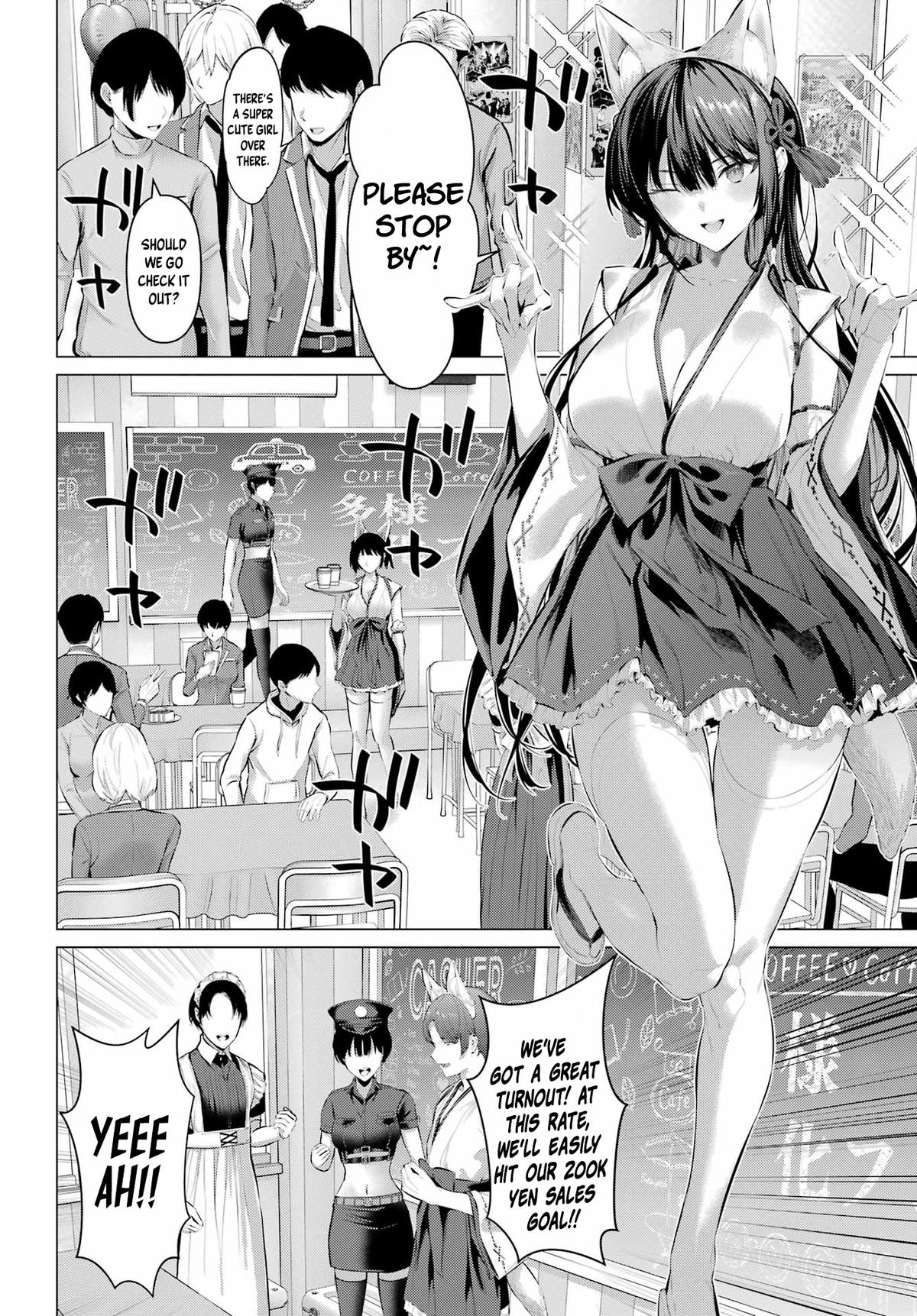 Haite Kudasai, Takamai san Chap 70.1 - Next Chap 71.1