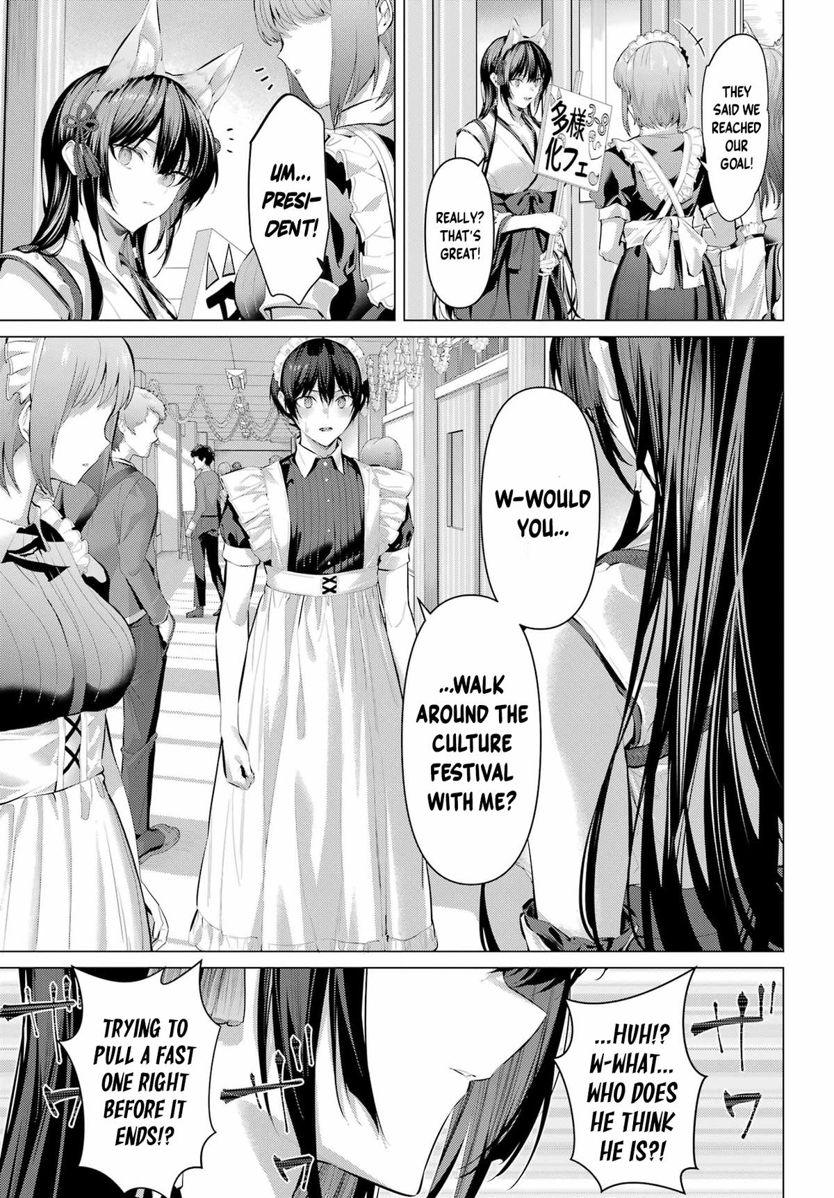 Haite Kudasai, Takamai san Chap 70.1 - Next Chap 71.1