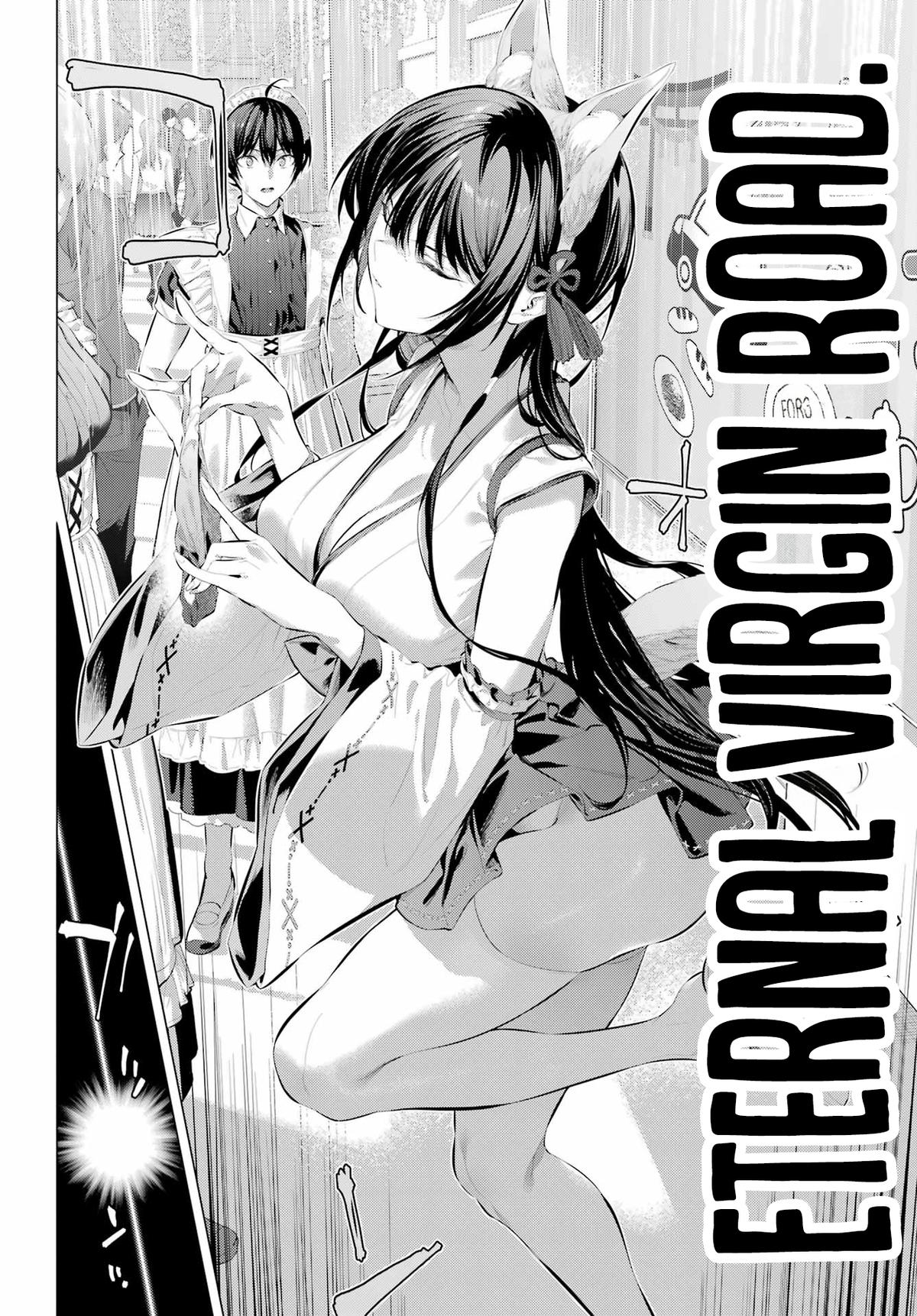Haite Kudasai, Takamai san Chap 70.1 - Next Chap 71.1