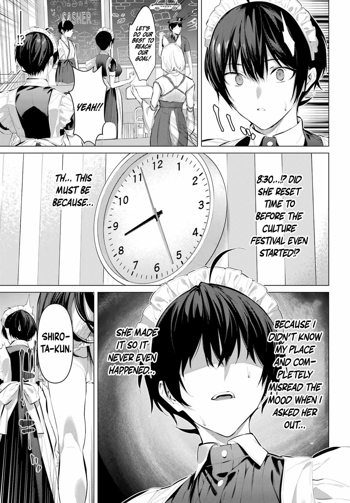 Haite Kudasai, Takamai san Chap 70.1 - Next Chap 71.1