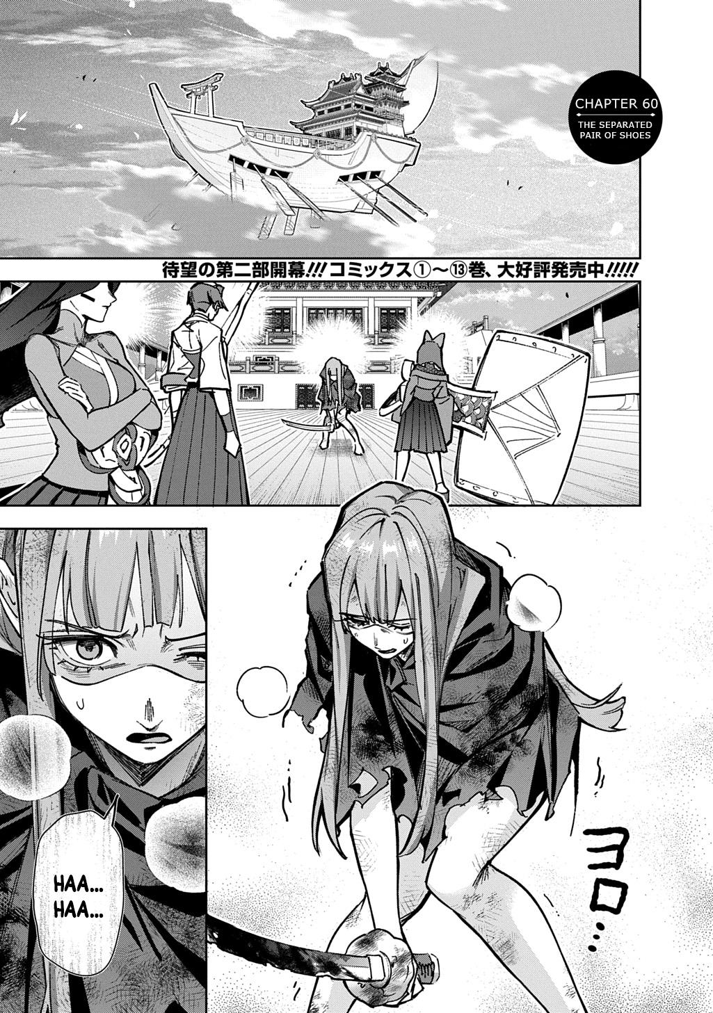 Hametsu no Oukoku Chap 60 - Next Chap 61