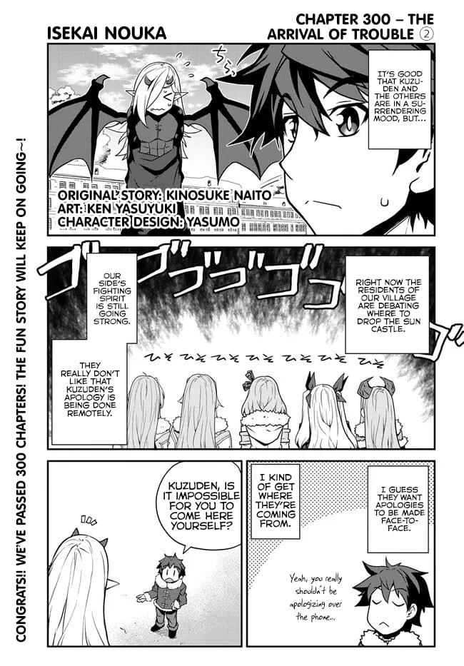 Isekai Nonbiri Nouka Chap 300 - Next Chap 301