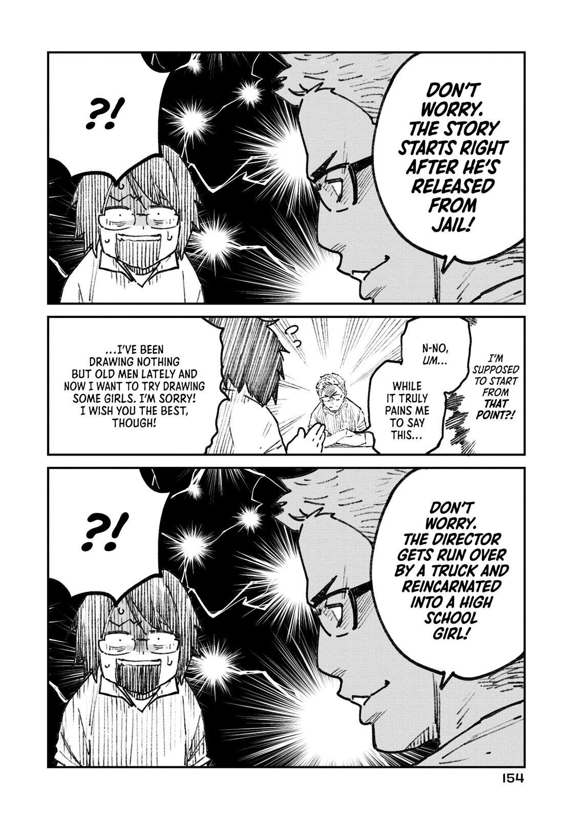 Dolkara Chap 10.5 - Next Chap 11.5