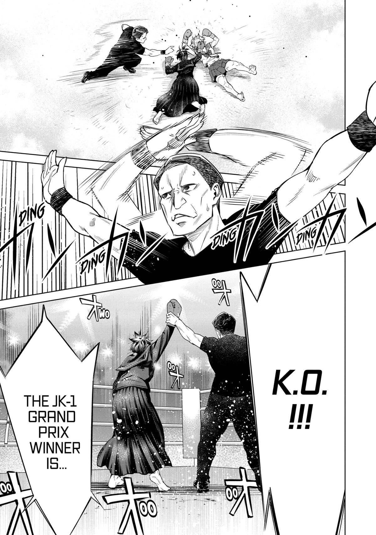 Dolkara Chap 44 - Next Chap 45