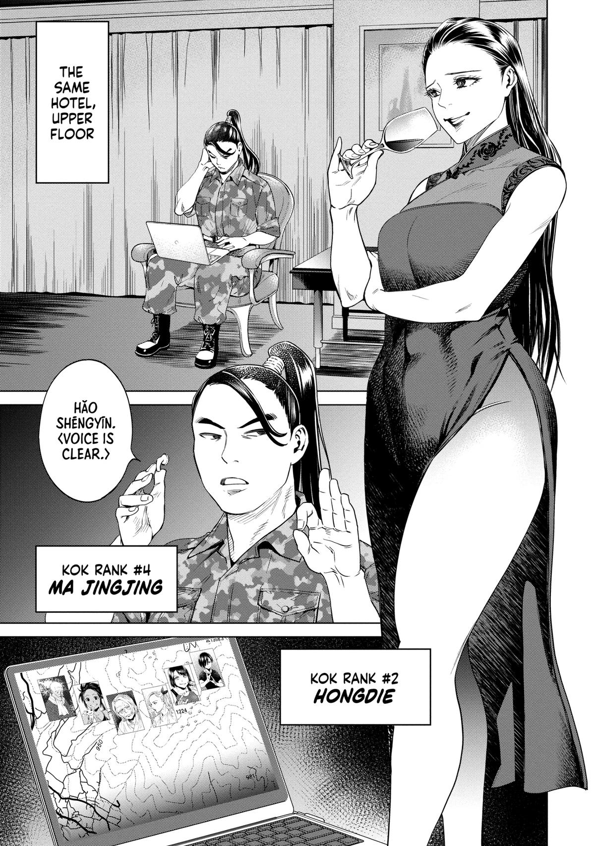Dolkara Chap 45 - Next Chap 46
