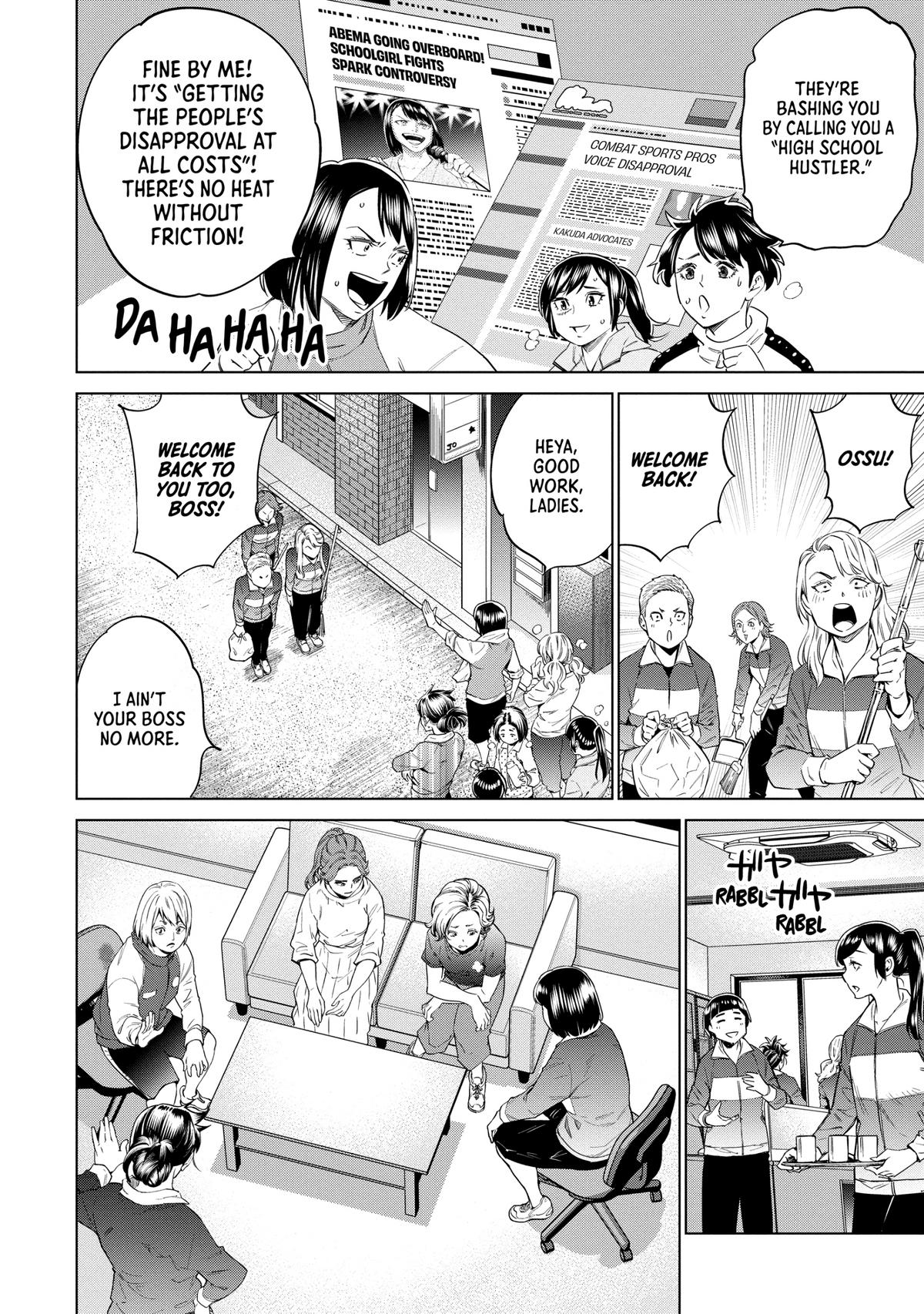 Dolkara Chap 45 - Next Chap 46