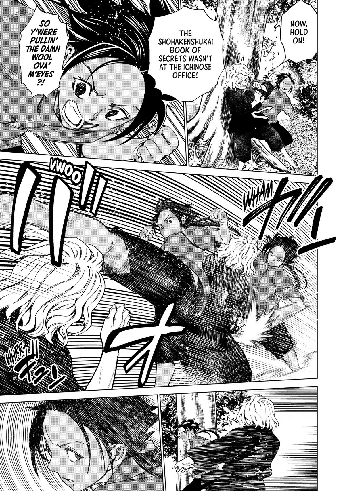 Dolkara Chap 46 - Next Chap 47