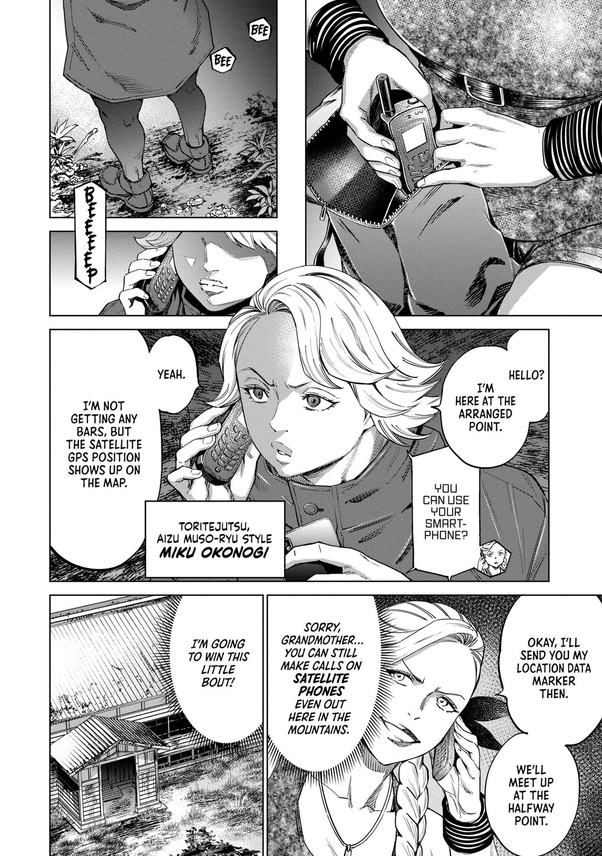 Dolkara Chap 47 - Next Chap 48