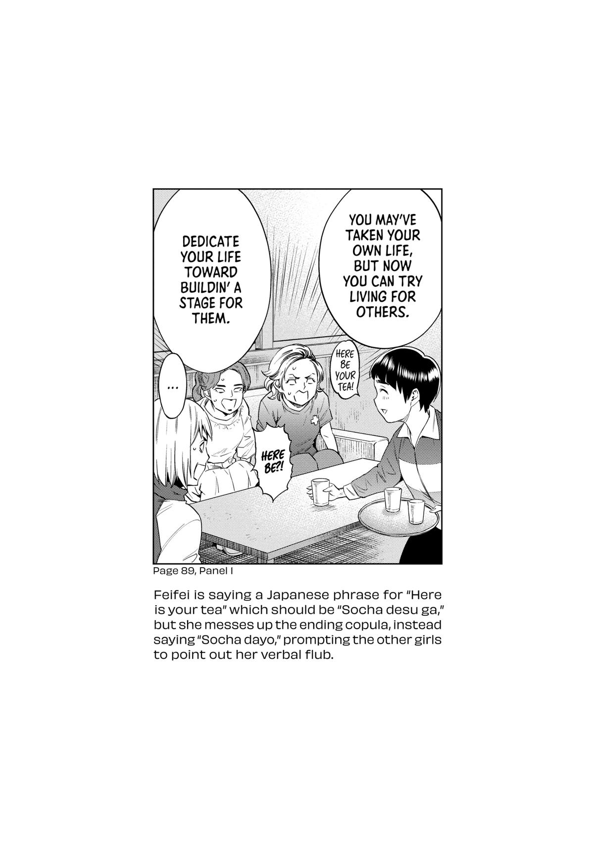 Dolkara Chap 47 - Next Chap 48