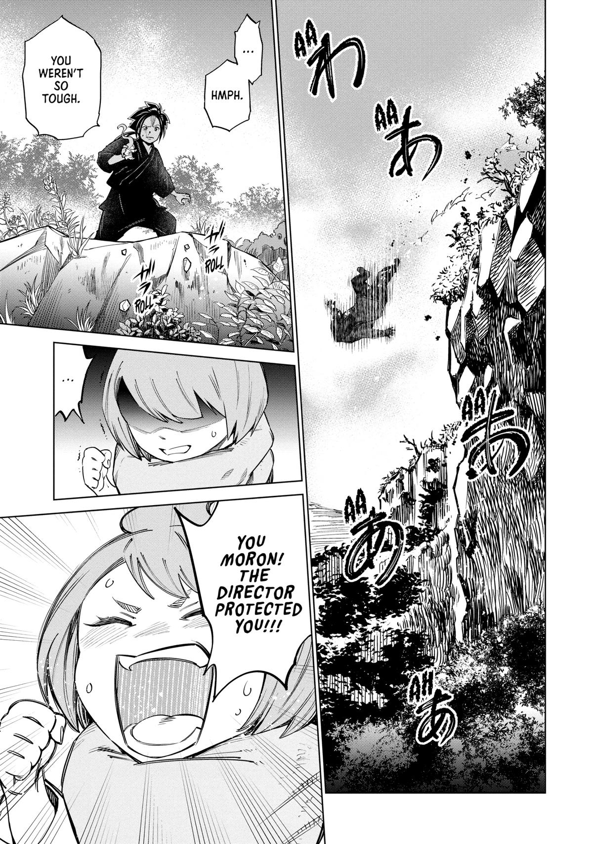 Dolkara Chap 47 - Next Chap 48