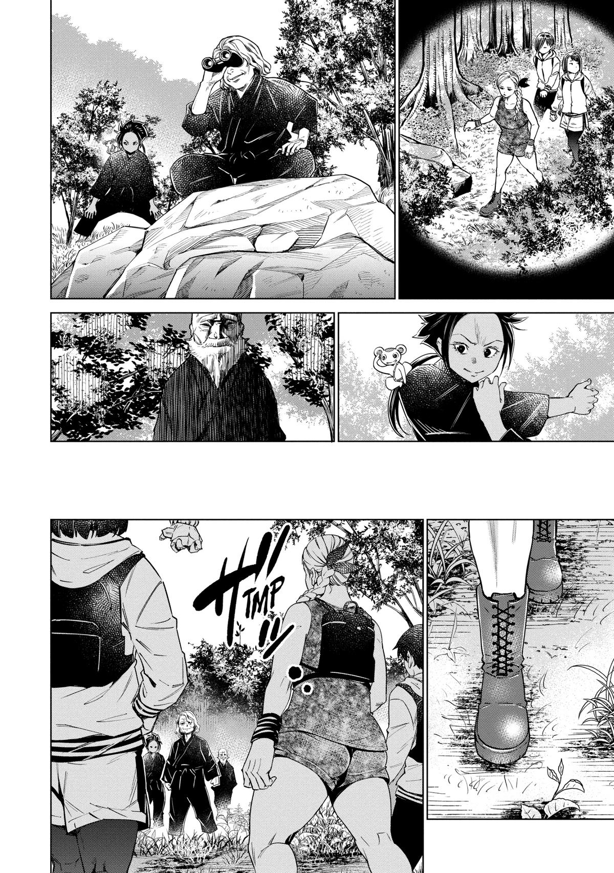 Dolkara Chap 47 - Next Chap 48