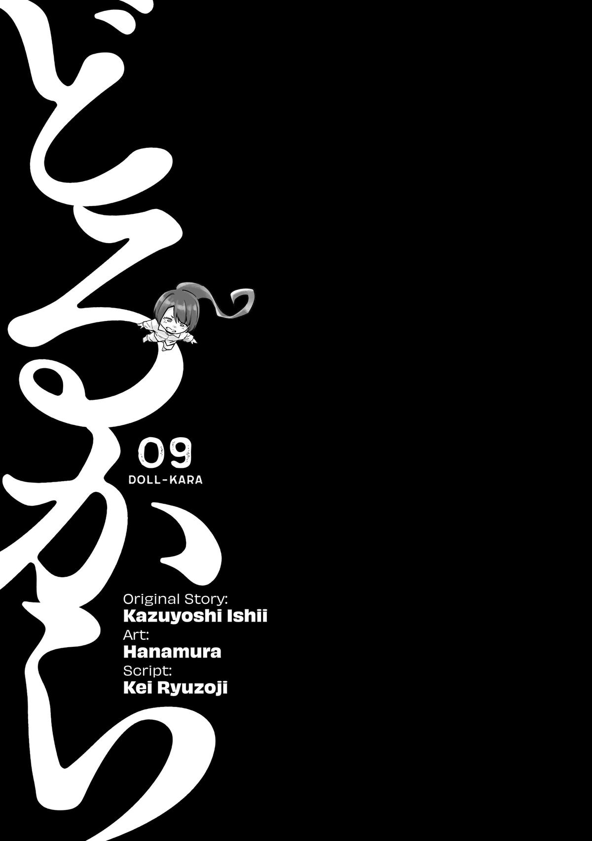 Dolkara Chap 48 - Next Chap 49