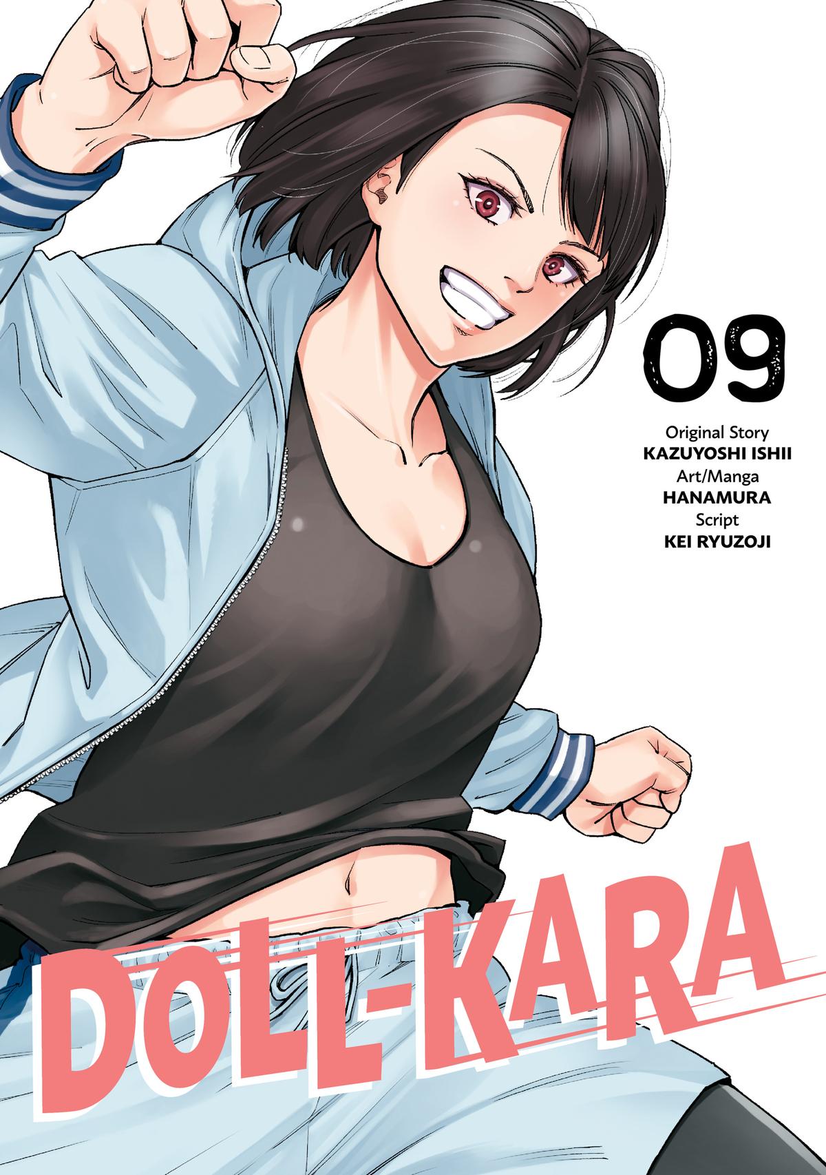 Dolkara Chap 48 - Next Chap 49