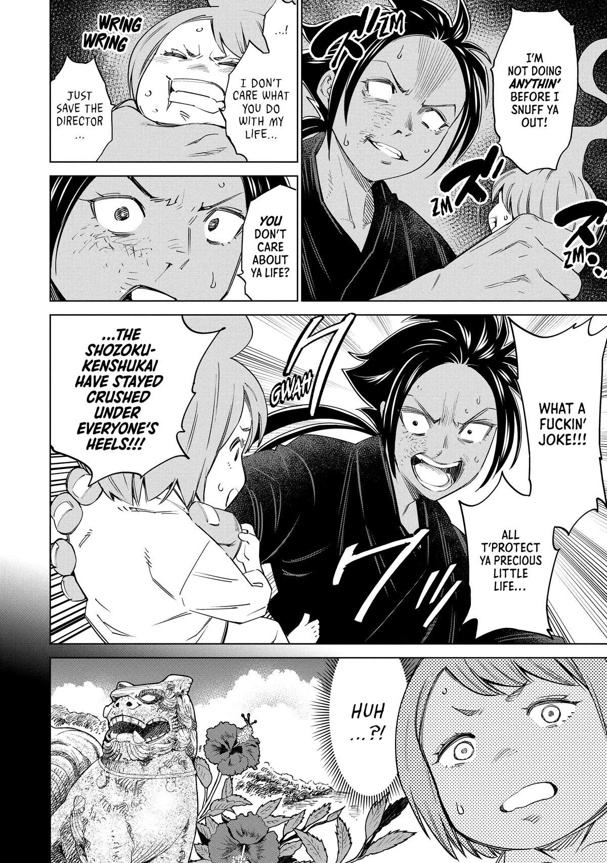 Dolkara Chap 48 - Next Chap 49