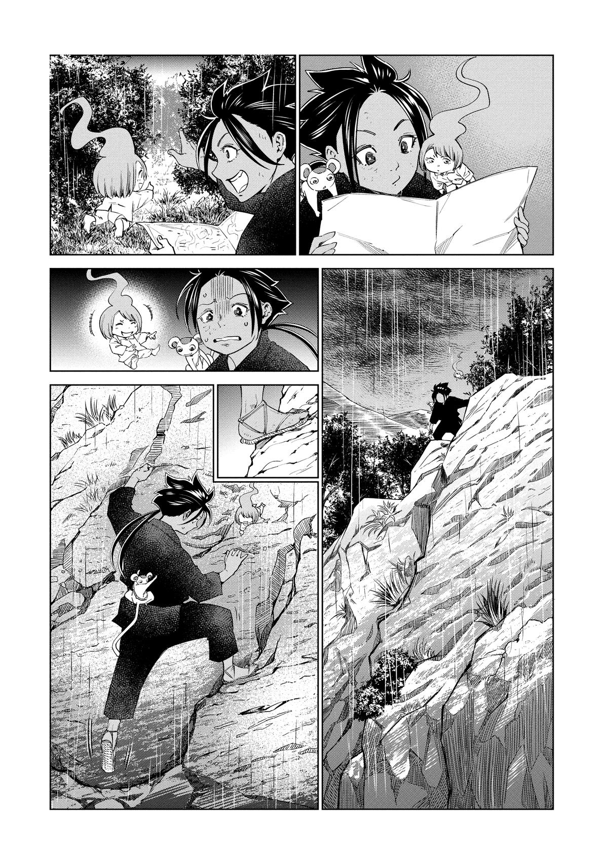 Dolkara Chap 49 - Next Chap 50