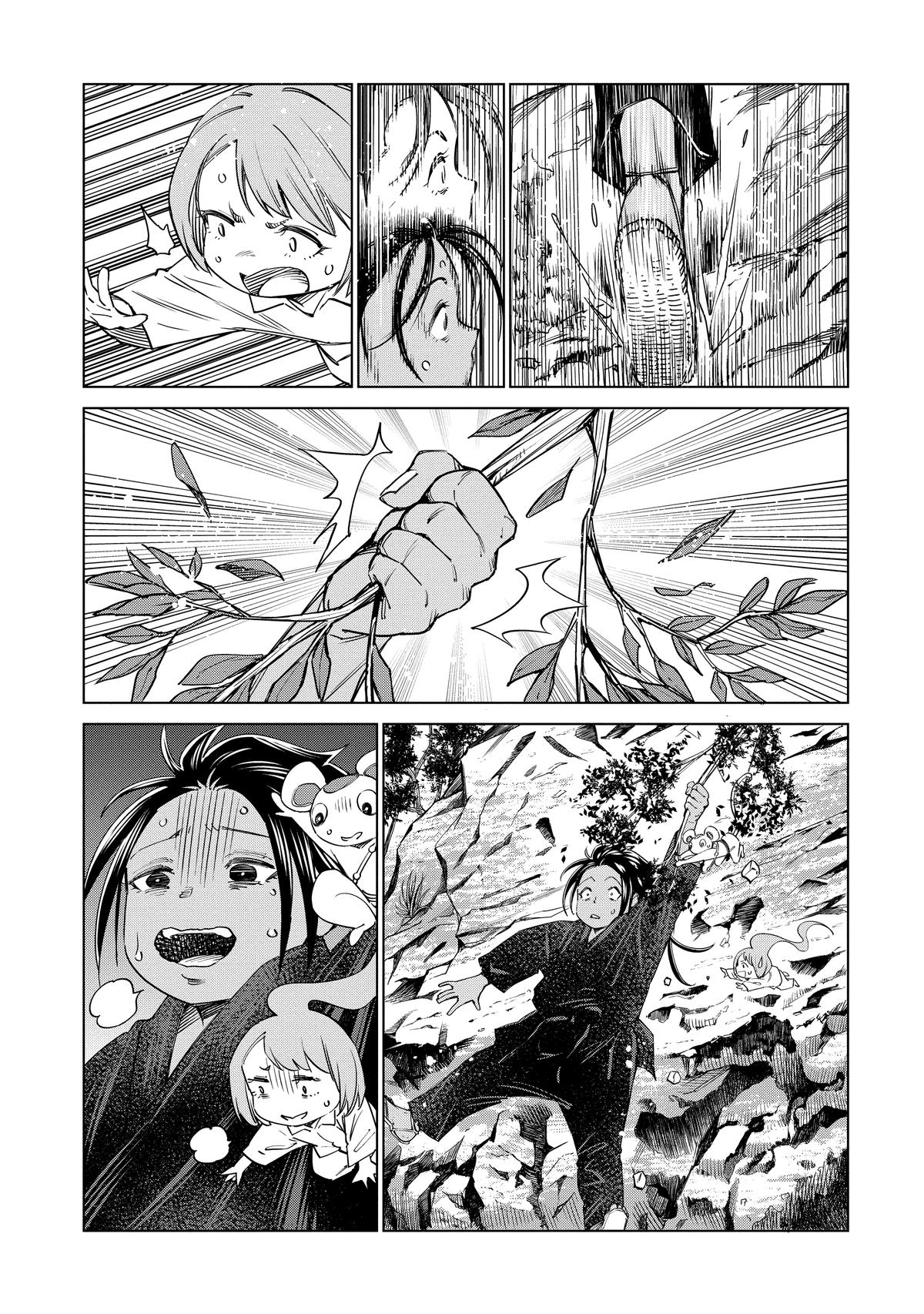 Dolkara Chap 49 - Next Chap 50
