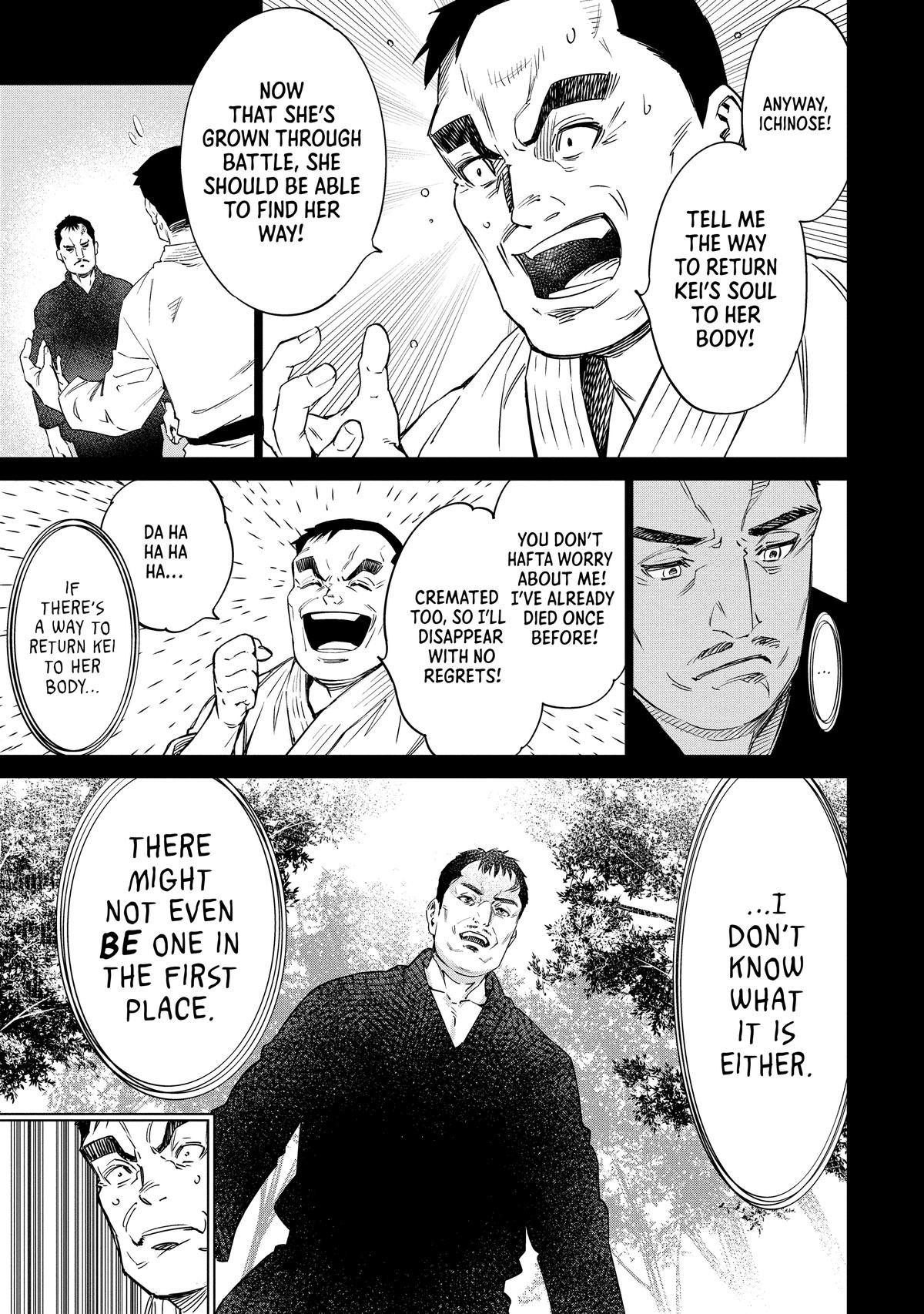 Dolkara Chap 50 - Next Chap 51