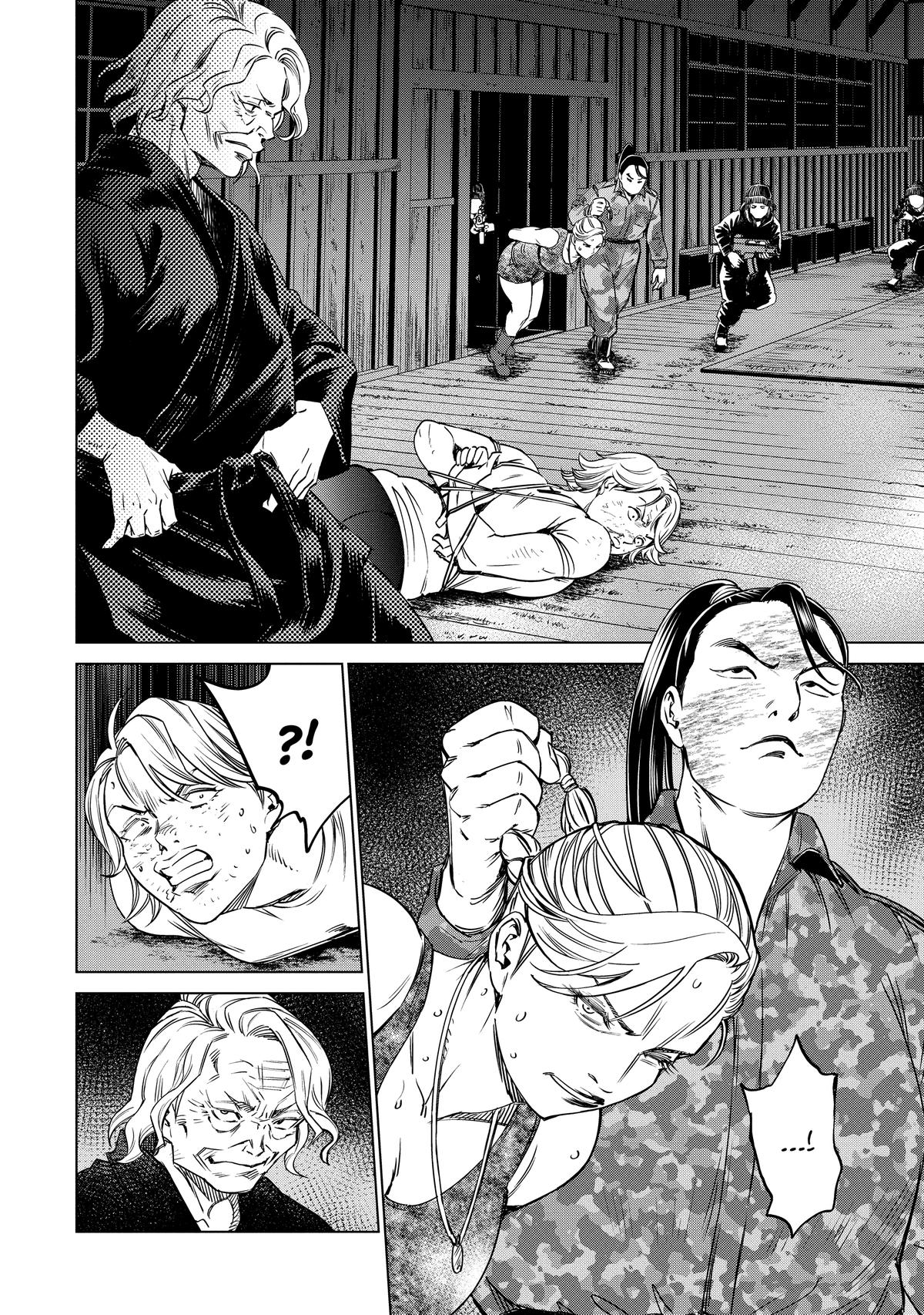 Dolkara Chap 50 - Next Chap 51