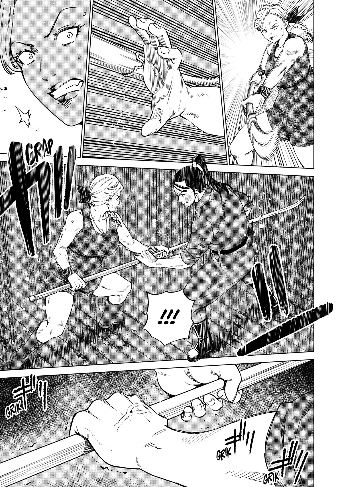 Dolkara Chap 53 - Next Chap 54