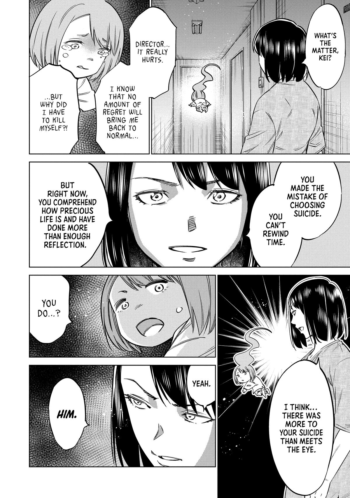 Dolkara Chap 57 - Next Chap 58