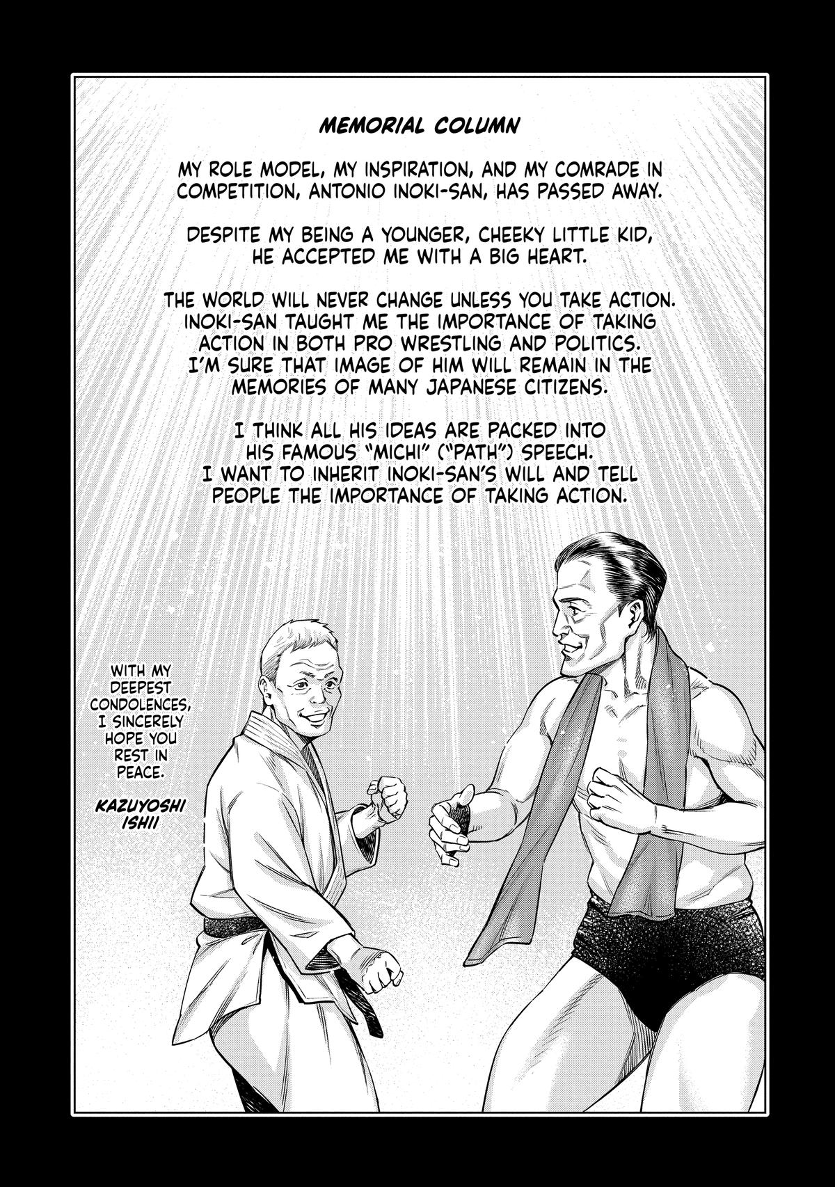 Dolkara Chap 57 - Next Chap 58