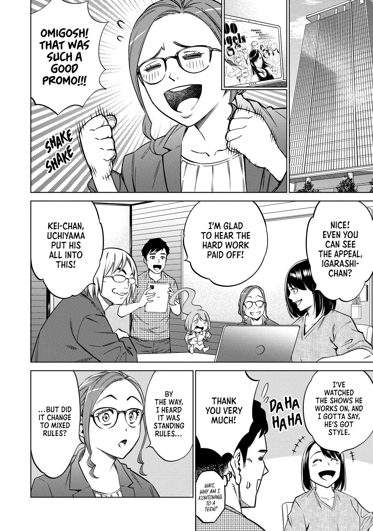 Dolkara Chap 58 - Next Chap 59