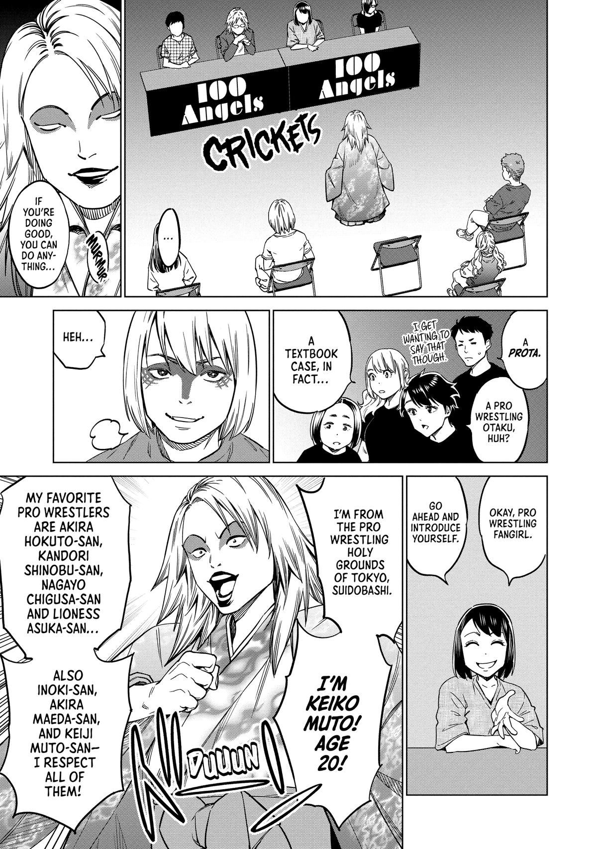 Dolkara Chap 58 - Next Chap 59