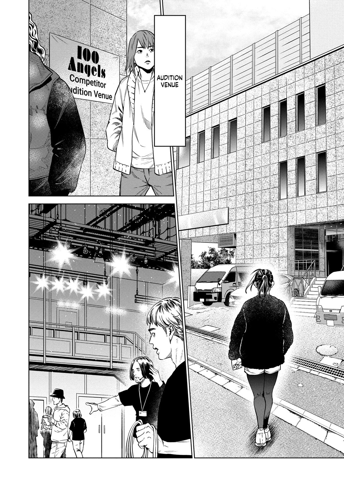 Dolkara Chap 58 - Next Chap 59
